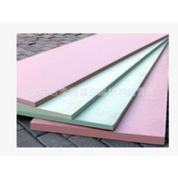 供应XPS挤塑板保温板隔热板地暖专用保温板屋面保温隔热板
