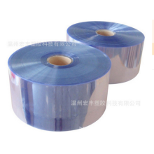 透明PVC膜、PVC包装薄膜、薄膜、透明PVC卷、PVC压延
