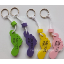 脚丫丫EVA钥匙扣，EVA漂浮钥匙扣，钥匙吊饰配饰，可以印刷