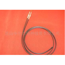 供应射频电缆RG-174/U双股平行环保同轴电缆