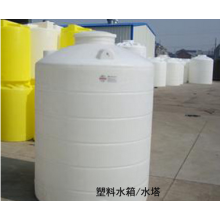 塑料800L水箱/水塔塑料水桶