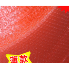 厂家批发 低价粉红色防静电包装气泡膜 加厚防震气泡膜卷
