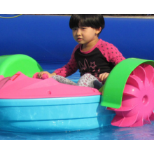 2016新款儿童游乐设备小船 双人儿童手摇船充气水池批发