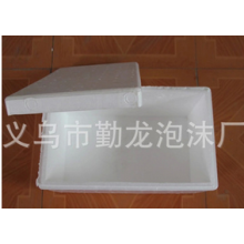 包装泡沫箱 订做各种规格 泡沫包装箱PVC泡沫塑料