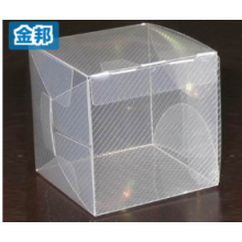张家港批发 PET环保透明包装盒 蛋糕透明塑料盒食品包装盒