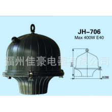 JH-706塑胶配电箱 照明配电箱