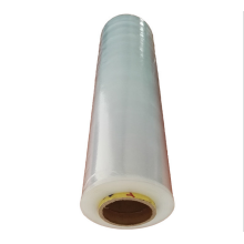 厂家直销供应 优质PVC缠绕膜 拉伸膜 高级缠绕膜 可定制可