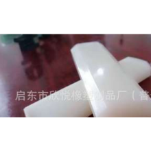 启东欣悦橡塑制品专业供应超高分子聚乙烯摩擦条、聚乙烯管