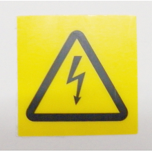 pvc标牌 警告 指示高压电标识