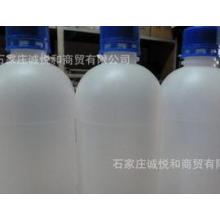 供应河北石家庄 塑料细口瓶（500ml）