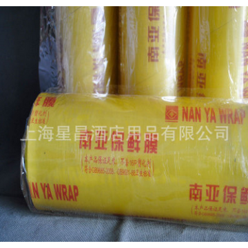 厂家直销超市品牌南亚足米PVC食品保鲜膜缠绕膜一箱6卷量大优