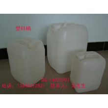 食品级塑料桶20公斤25公斤新乡塑料桶厂家