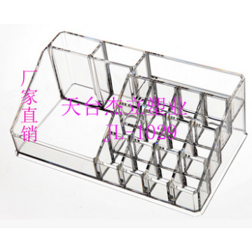 厂家直销亚克力透明化妆品收纳盒1029 韩国水晶 彩妆工具展
