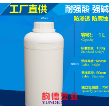 1L超厚氟化瓶1000mL化工试剂农药瓶1公斤溶剂液