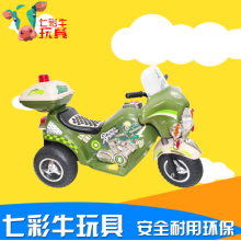 儿童电动车 电动摩托车 LW636儿童电动汽车 沙滩车