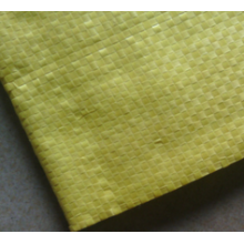 专业生产各种 塑料编织袋、内膜袋、厂家直销