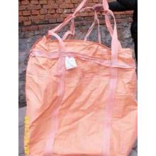 特价供应萤石粉二手吨袋集装袋太空袋价格从优集装袋厂家