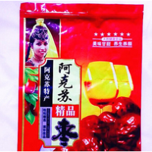 【新疆】厂家直销阿克苏特产红枣袋1000g 自封拉链袋 带有