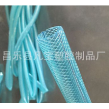 乐星牌PVC软管 规格20 蛇皮管 线管