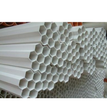 家居建材塑料管材PVC管
