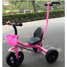 厂家专业生产 现货供应 儿童三轮车 三合一儿童自行车 童车