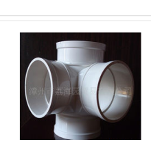 PVC-U排水管件