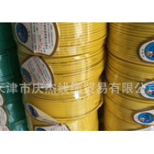 天津市小猫线缆有限公司 厂家直销 塑铜线2.5 国标包检测