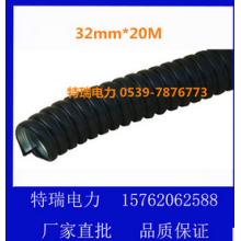 普通京生金属软管波纹管 PVC包塑镀锌穿线软管钢带软管