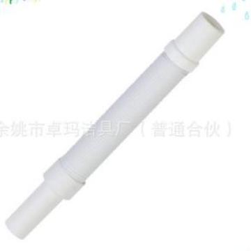 面盆下水管 ZMD-2白色新型塑料万能 软胶头可伸缩排水管