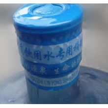 批量生产 pvc热收缩膜 瓶口收缩膜