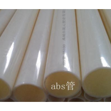 abs管厂家销售，ABS工程塑胶管批发，ABS化工管价格