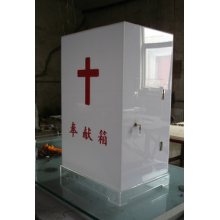 优质亚克力透明资料盒展示盒 有机玻璃捐献盒 亚克力制品