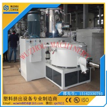 PVC钙粉高速混料机（搅拌机）-张家港混合机