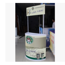 广州半圆促销台 咖啡饮料奶粉户外专用 PP塑料试吃桌品尝促销