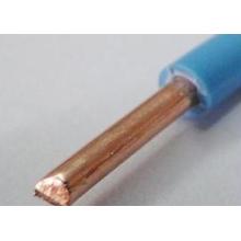 生产厂家提供 BV 4铜芯聚氯乙烯绝缘电线 电力线缆质量保