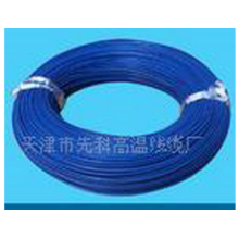 生产供应 天津高温导线 玻璃纤维导线 纯镍绝缘导线