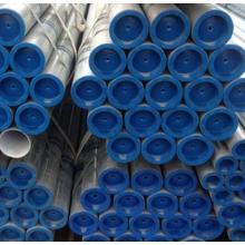 现货供应塑料管 工地自来水管道钢塑管 价格优惠 周边地区免运