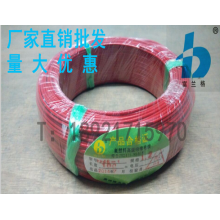 FF46-1氟塑料 1.2平方 铁氟龙电缆