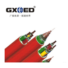 广西广缆 GXOED 国标线 BTLY隔离型矿物绝缘电缆