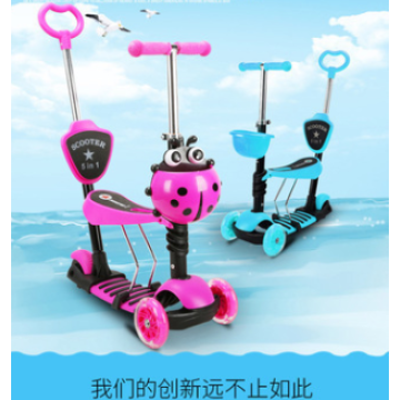 儿童滑板车三轮闪光2-7岁小孩宝宝可坐踏板车推车活力车