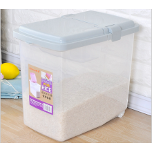 米桶塑料储米箱20斤10kg米缸面粉桶防潮加厚带盖厨房储物盒