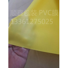 即墨PVC麻布纹膜环保膜塑料包装膜