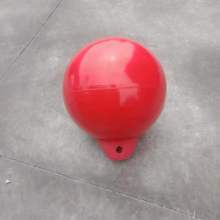 直径30公分40公分塑料浮球