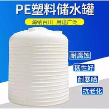 环保净化储液罐聚乙烯塑料吨桶
