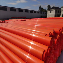 C-PVC电力管 橘黄色 电缆保护管 厂