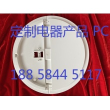 PC 01-A1001/一华塑料