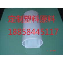 PC 01-F152/一华塑料