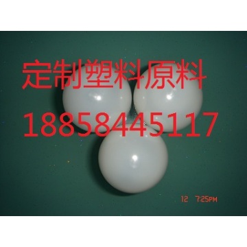 PC 01-F151/一华塑料