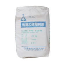 PVC P450/上氯申峰
