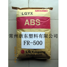 ABS FR-500/LG甬兴